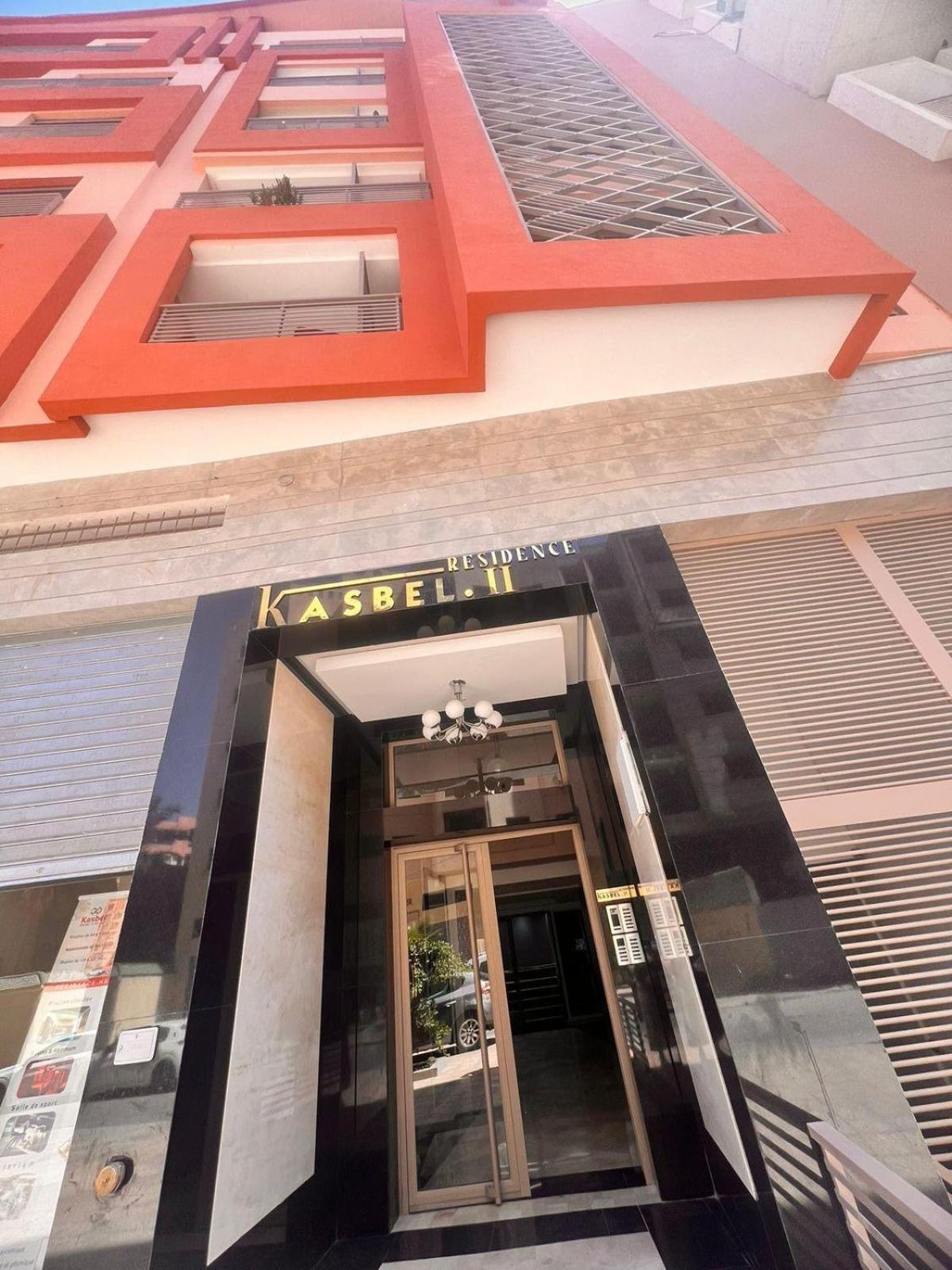 Appartamento De Prestige Gueliz Kasbel 212 *